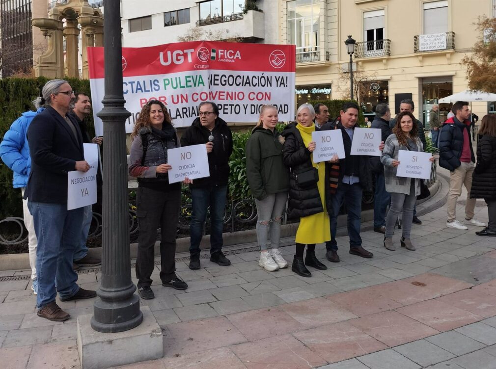 Granada.- El comité de empresa de Lactalis aplaza las jornadas de huelga por una "revisión salarial justa"