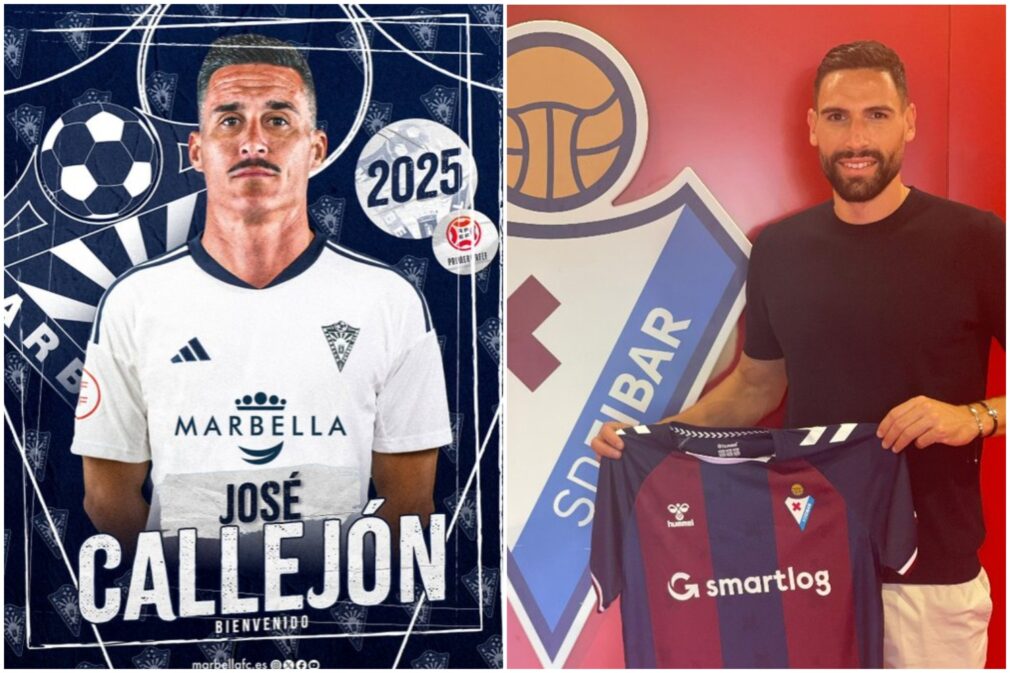 callejon-puertas-marbella-eibar