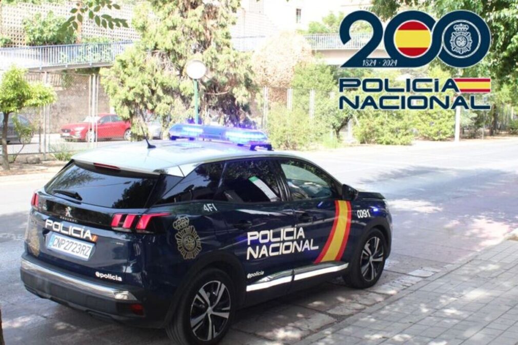 Patrulla seguridad Ciudadana policia nacional