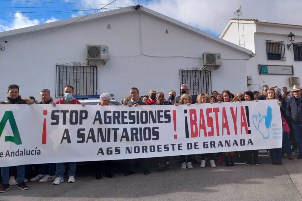 Granada.- Sanitarios denuncian un intento de agresión en Huéscar que les llevó a atrincherarse más de 45 minutos