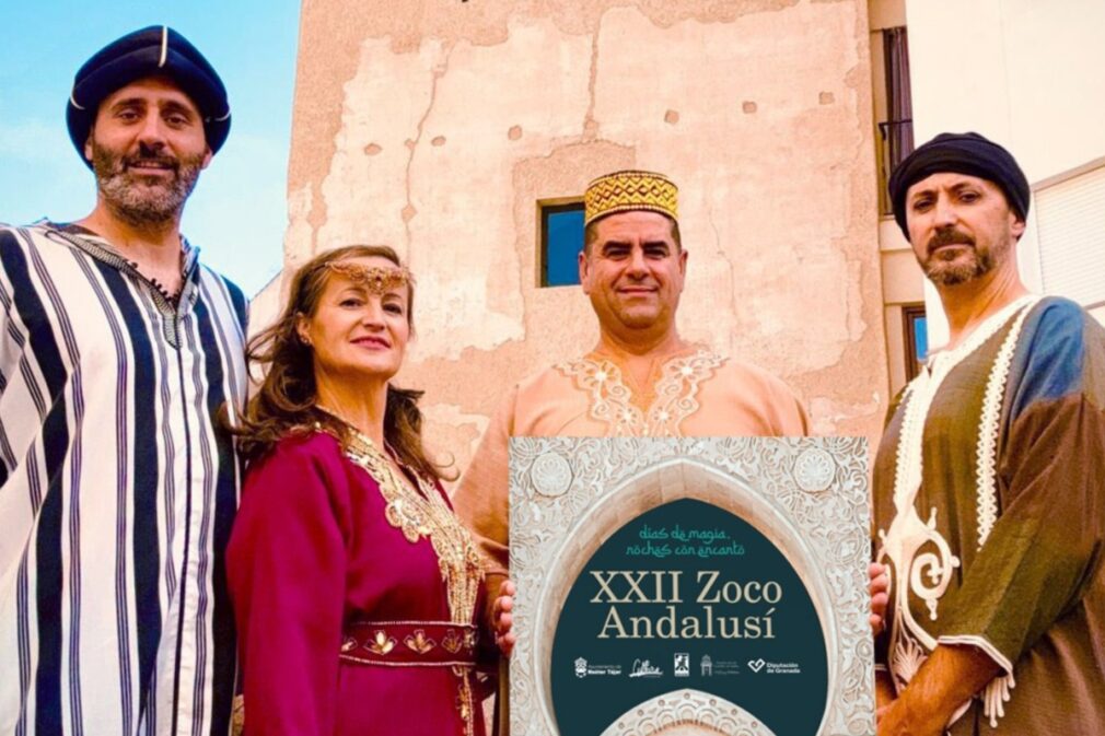 Zoco-Andalusi-Huetor-Tajar