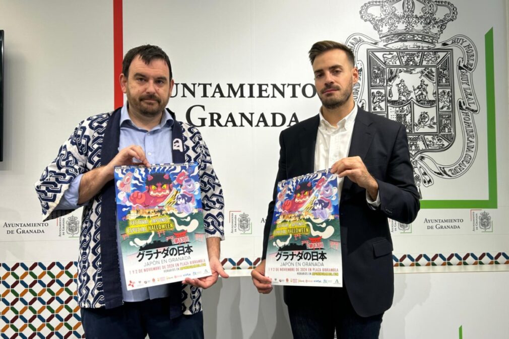 'Japón en Granada' Javier Jimenez y Fernando Parra