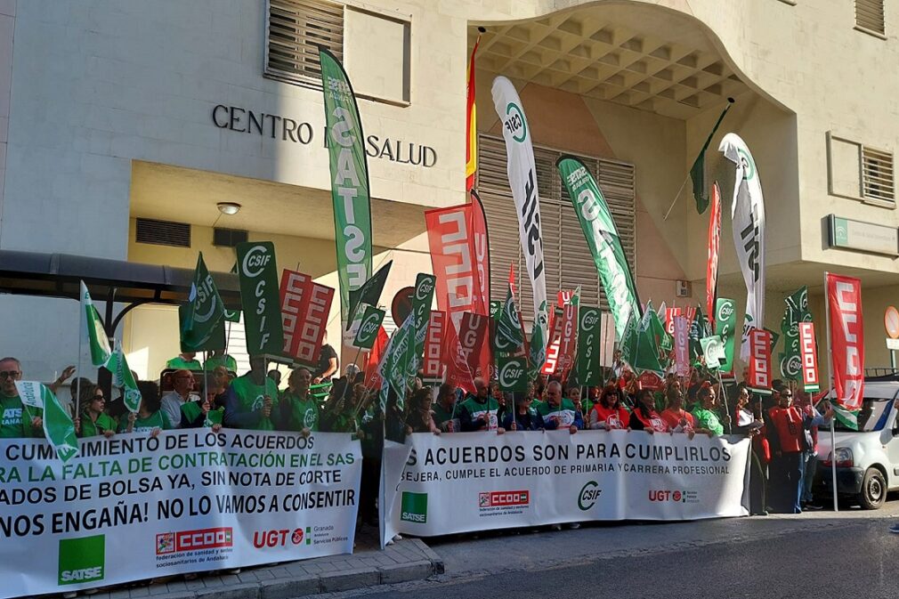 PROTESTA SINDICATOS SANIDAD GRANADA CENTRO SALUD ZAIDIN (1)