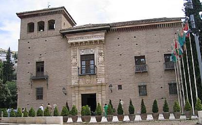 archivo municipal granada