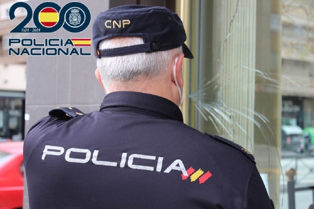 policia nacional agente